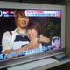 Illustration for article titled Renting Boyfriends in Japan Can Get Expensive